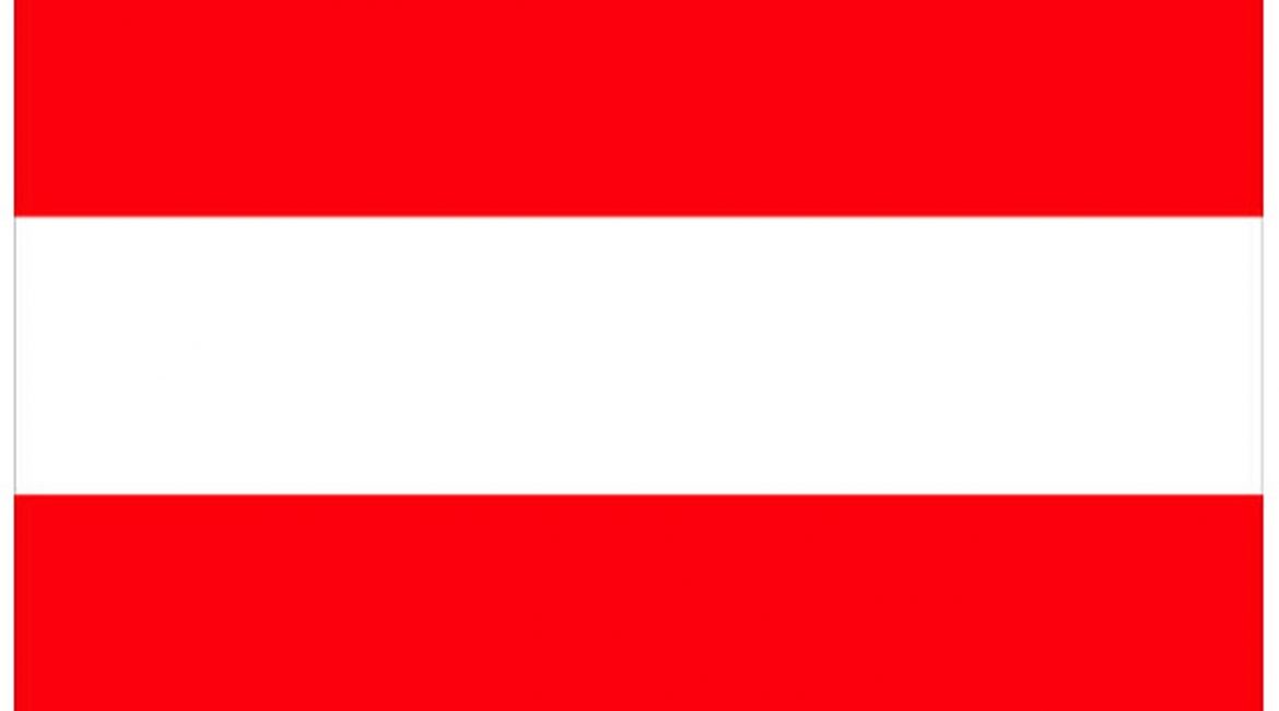 Austrian Flag Andrej Djordjevitch